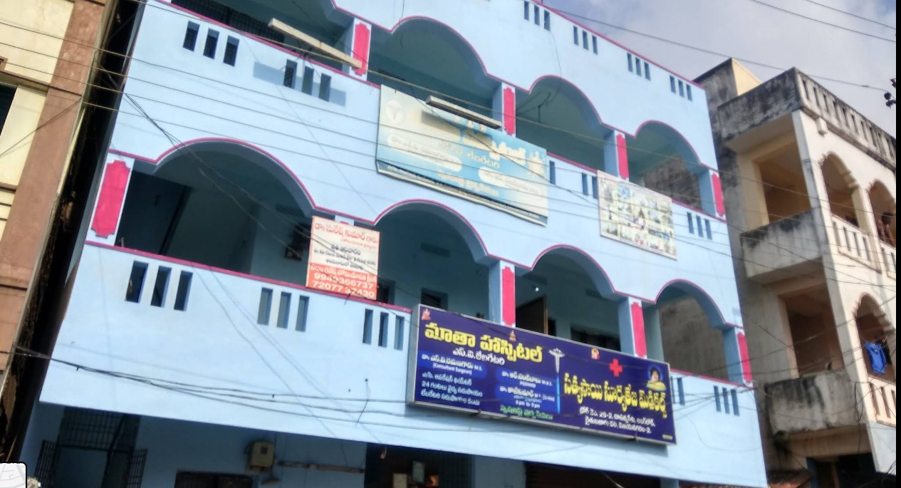 Matha Hospital